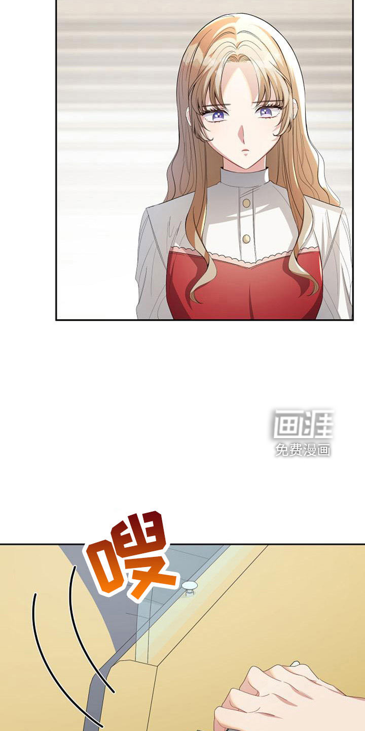 第53话9