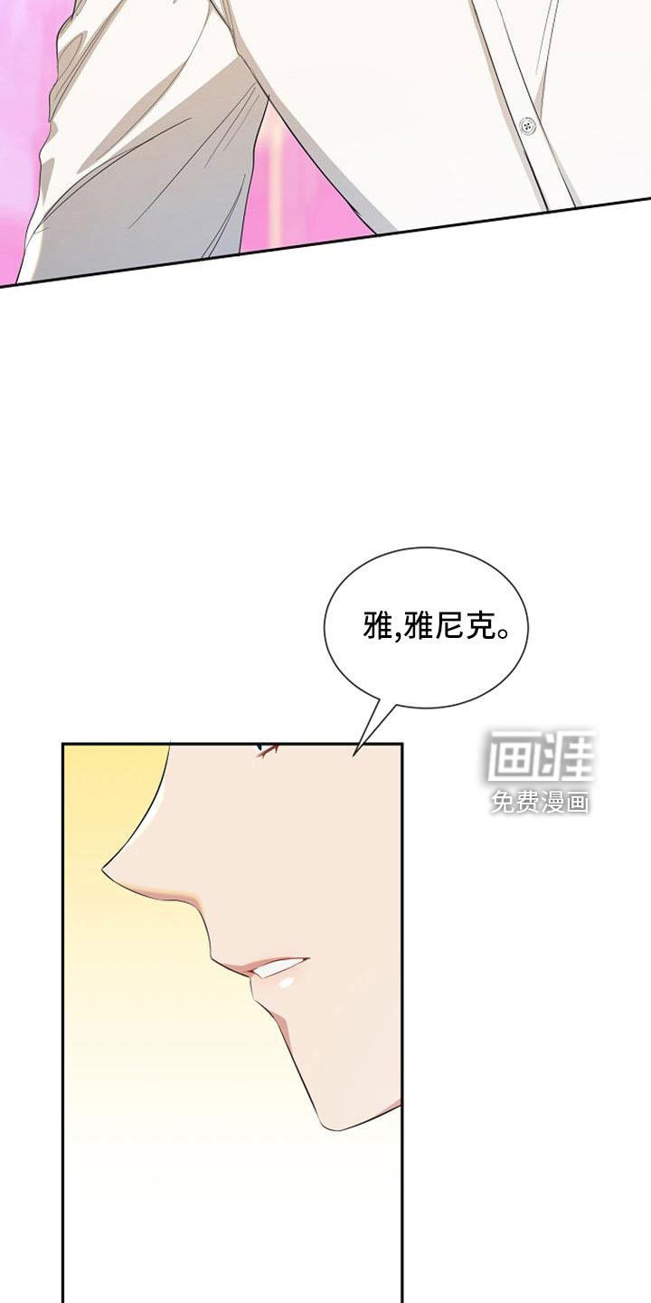 第52话19