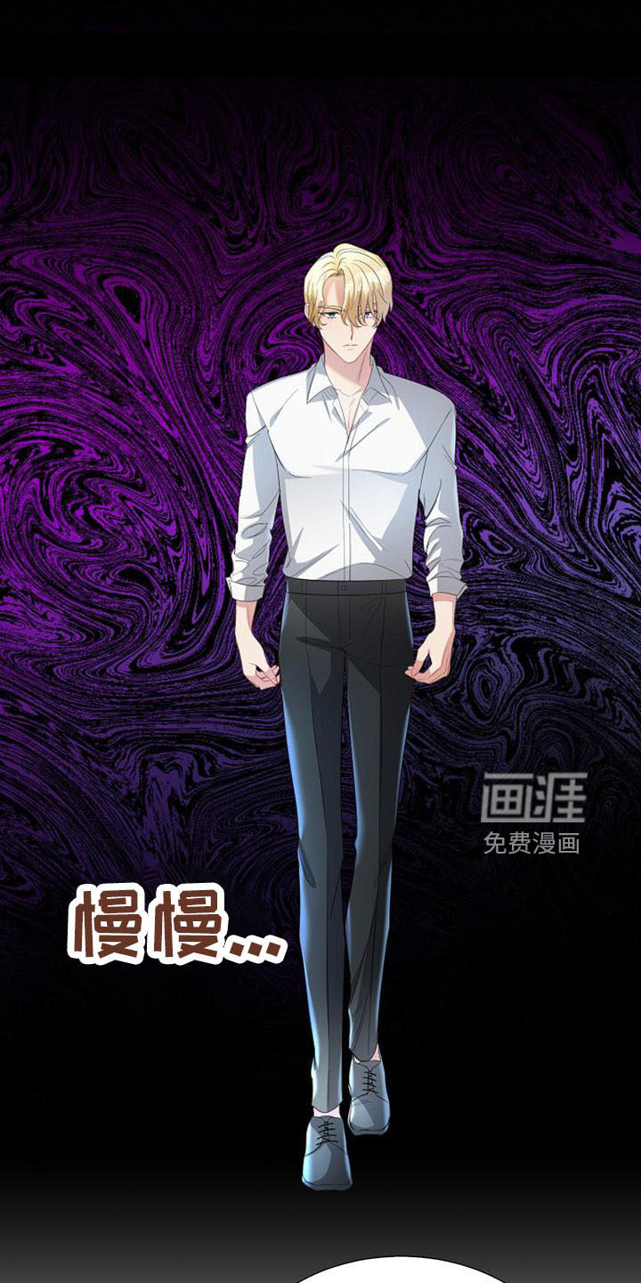 第51话13