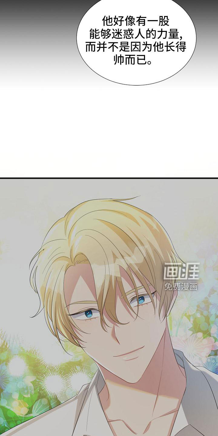 第51话14