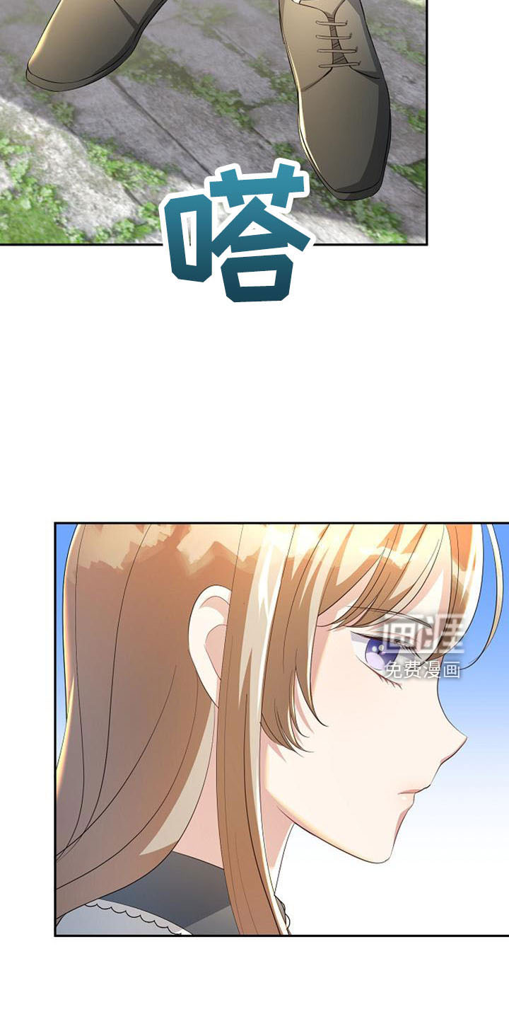第51话17