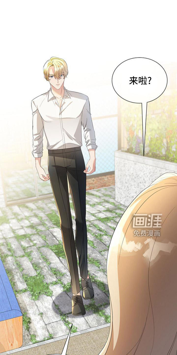 第51话18