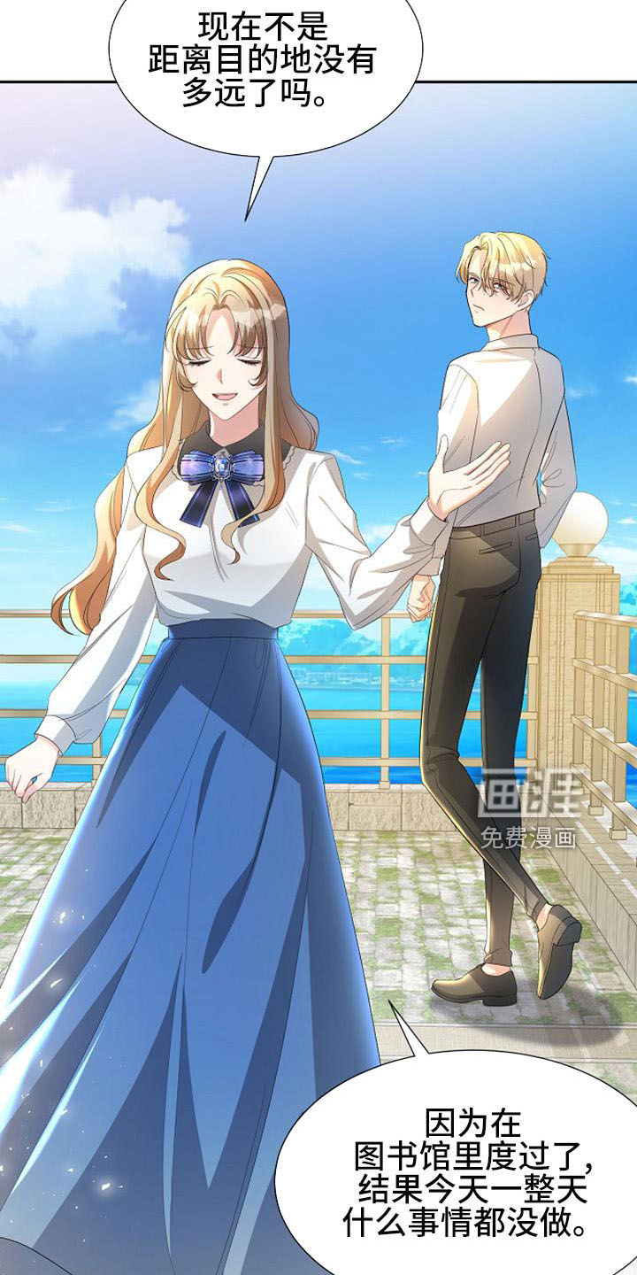 第51话26