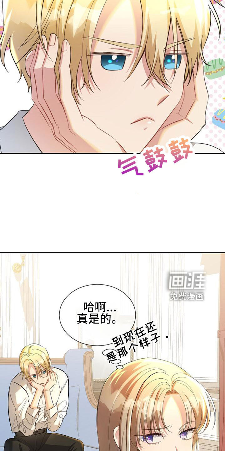 第51话28