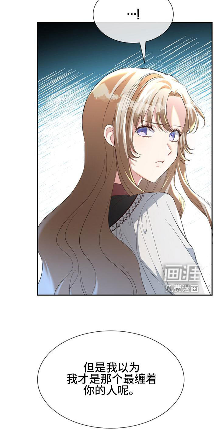 第51话33