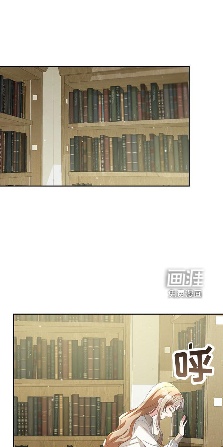 第50话14