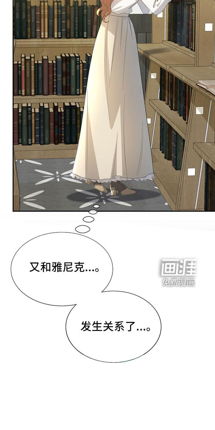 第50话15