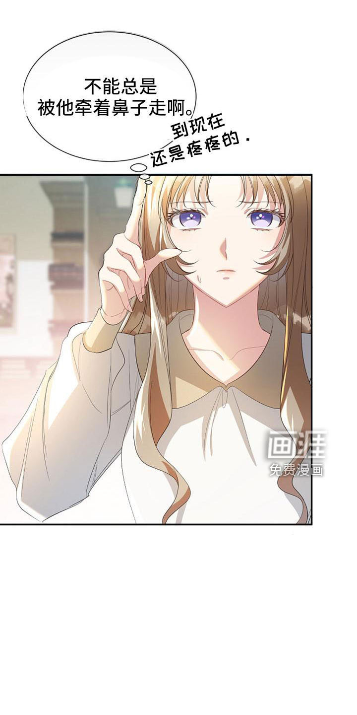 第50话16