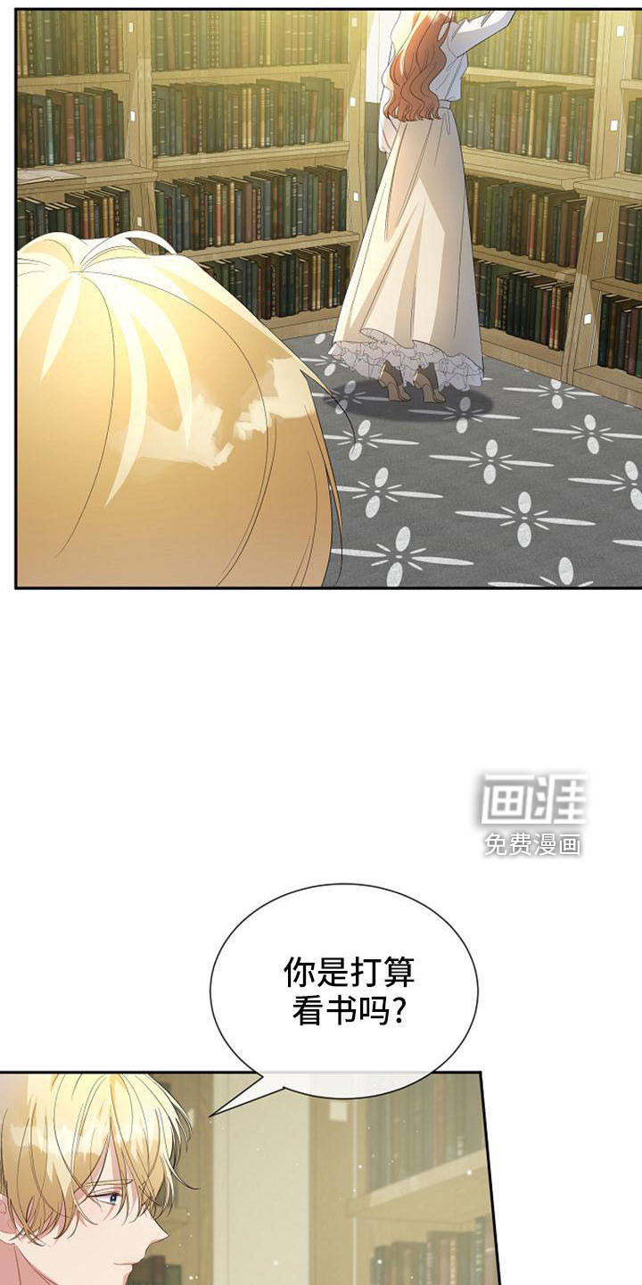 第50话17