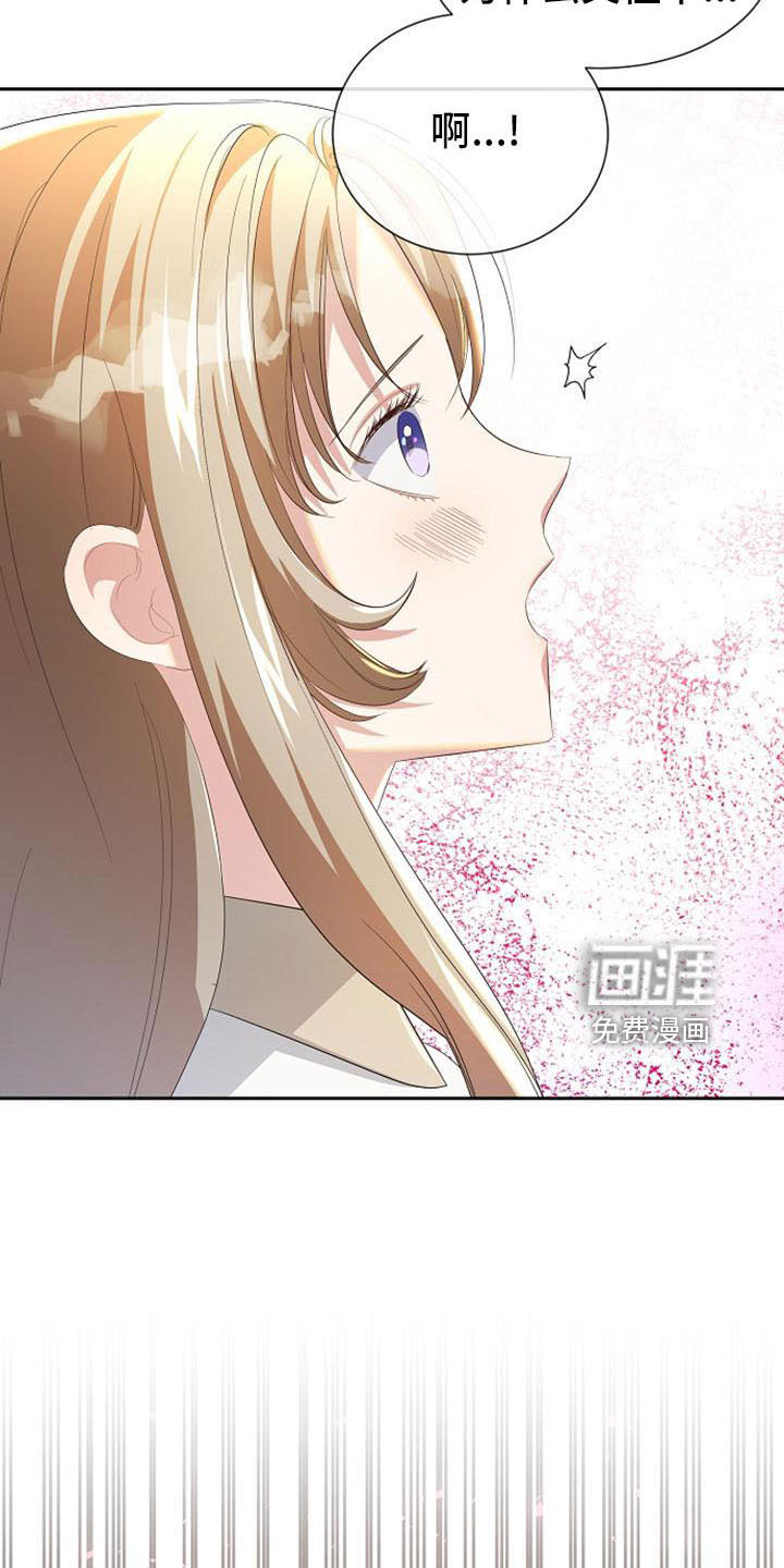 第50话20