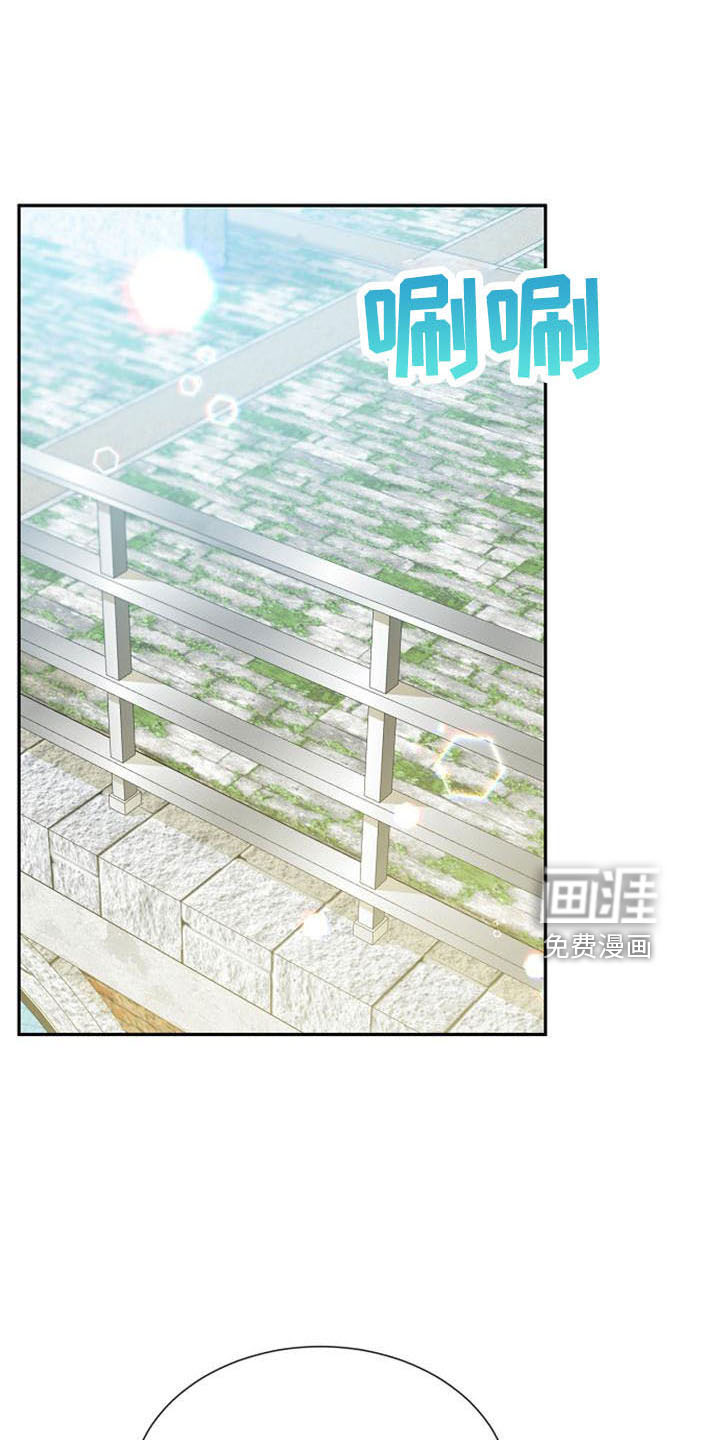 第50话23