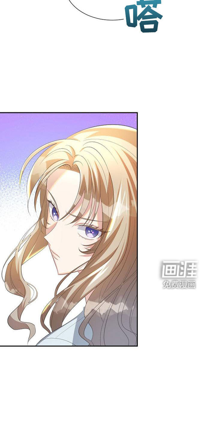 第50话25