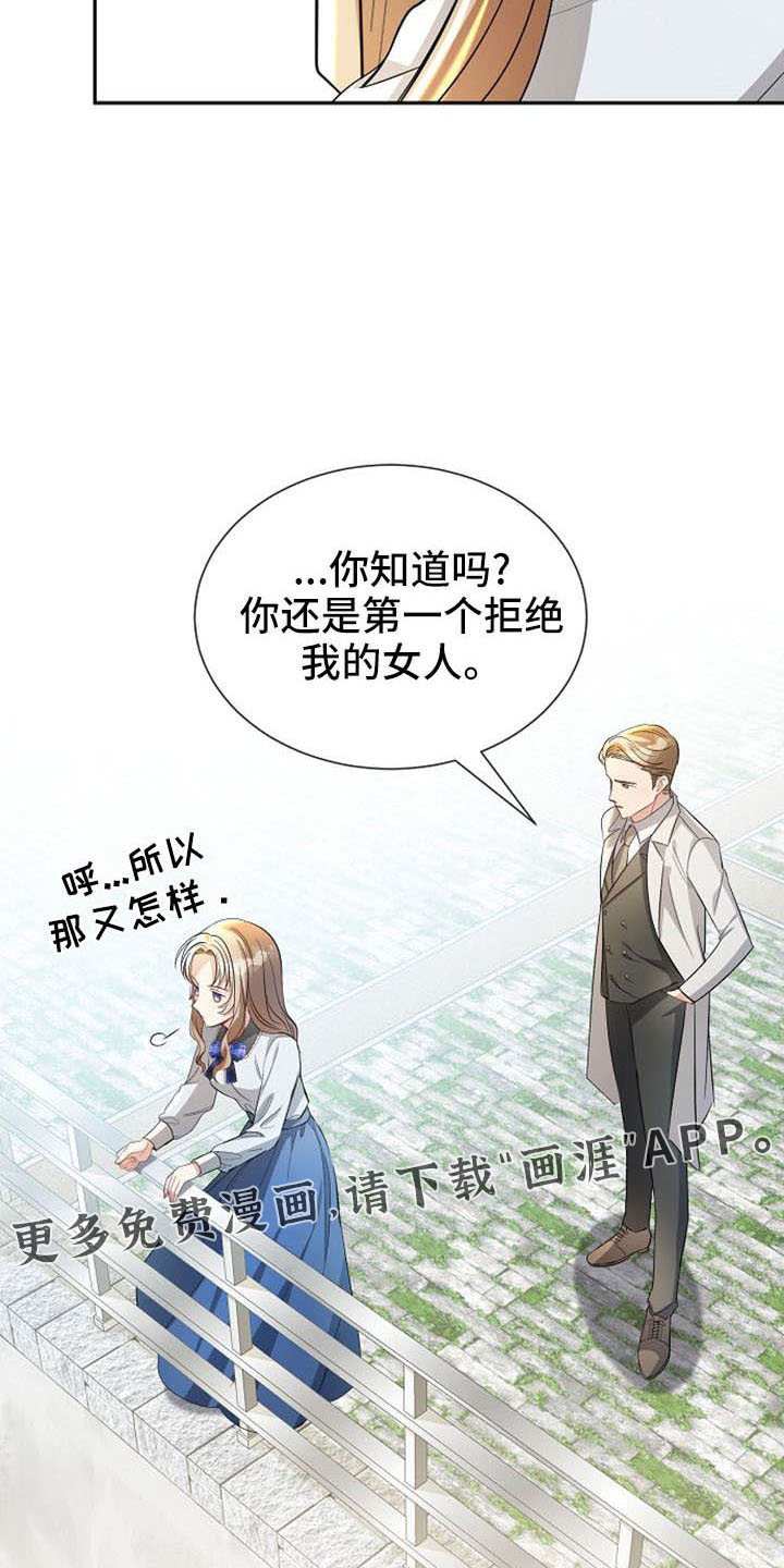 第50话29