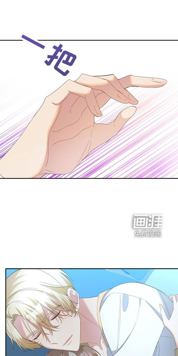 第50话3