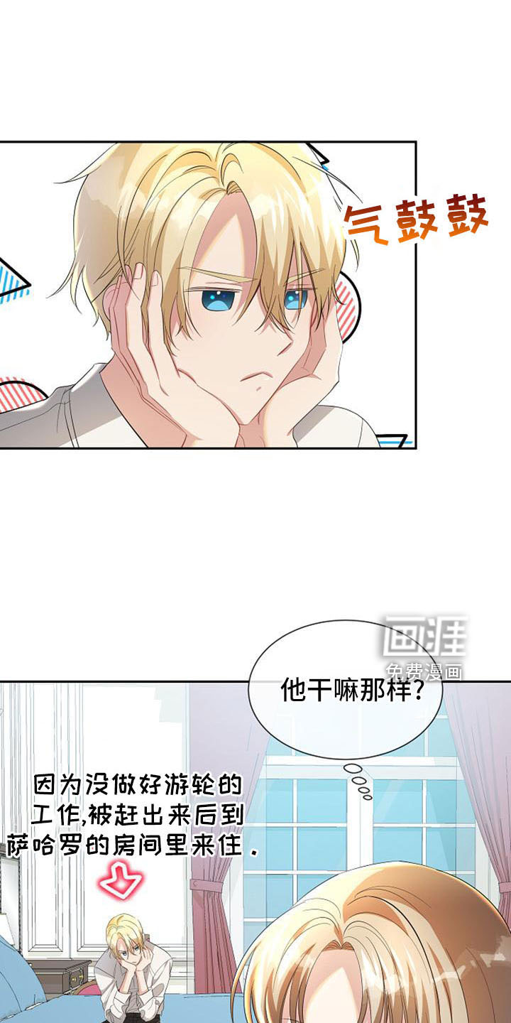 第49话0