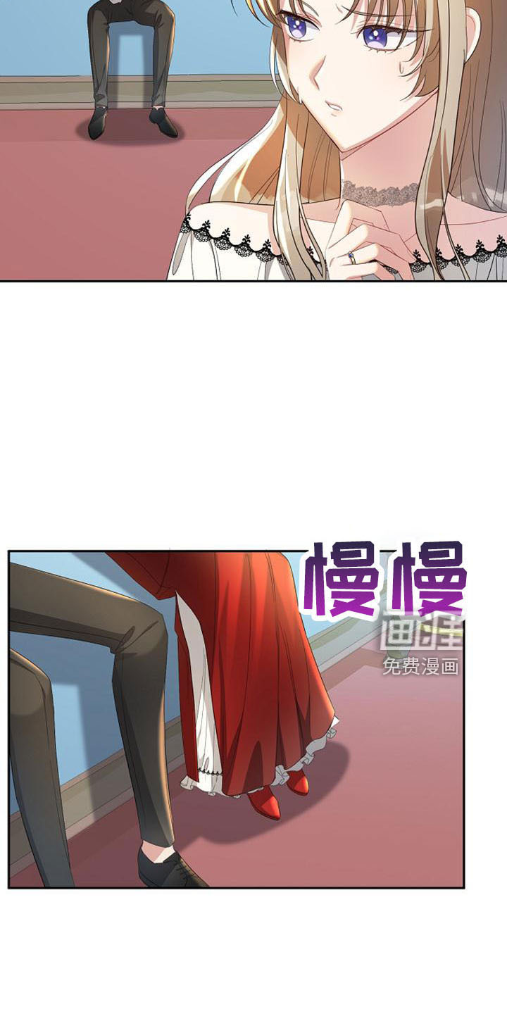 第49话1