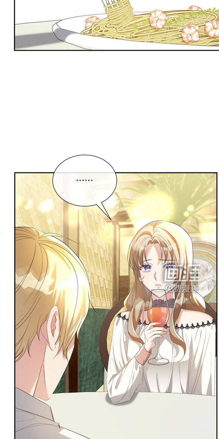 第49话14