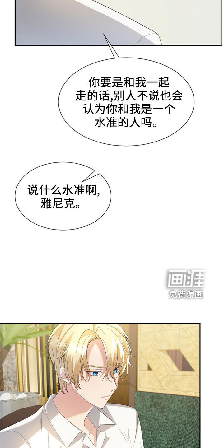 第49话15