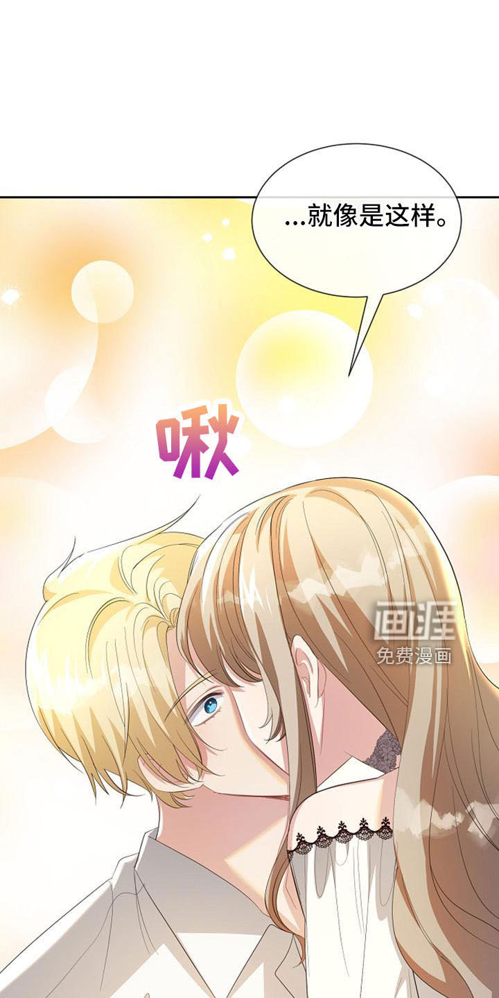 第49话18
