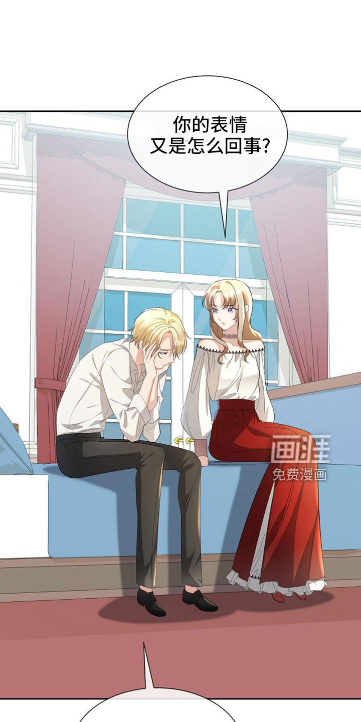 第49话2