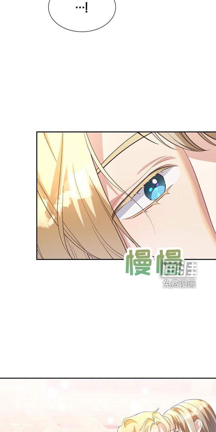 第49话20
