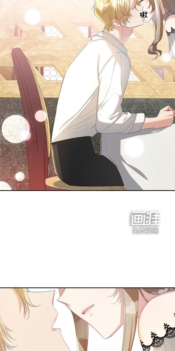 第49话21