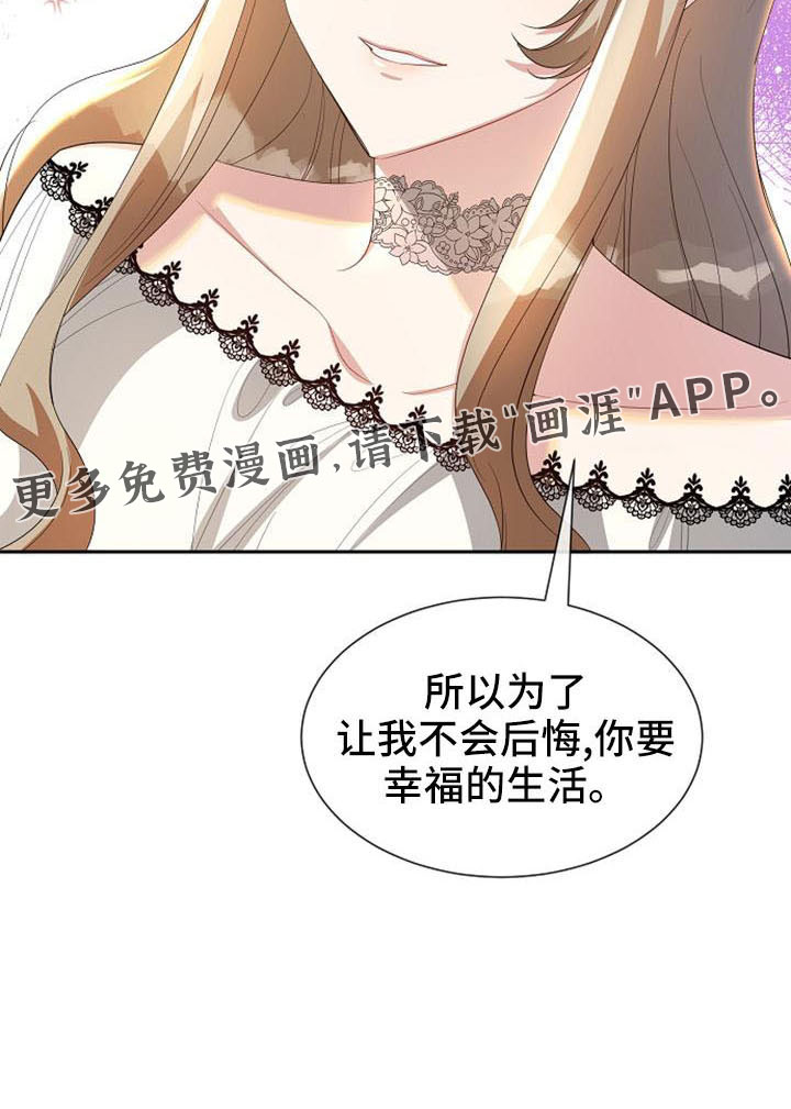 第49话34