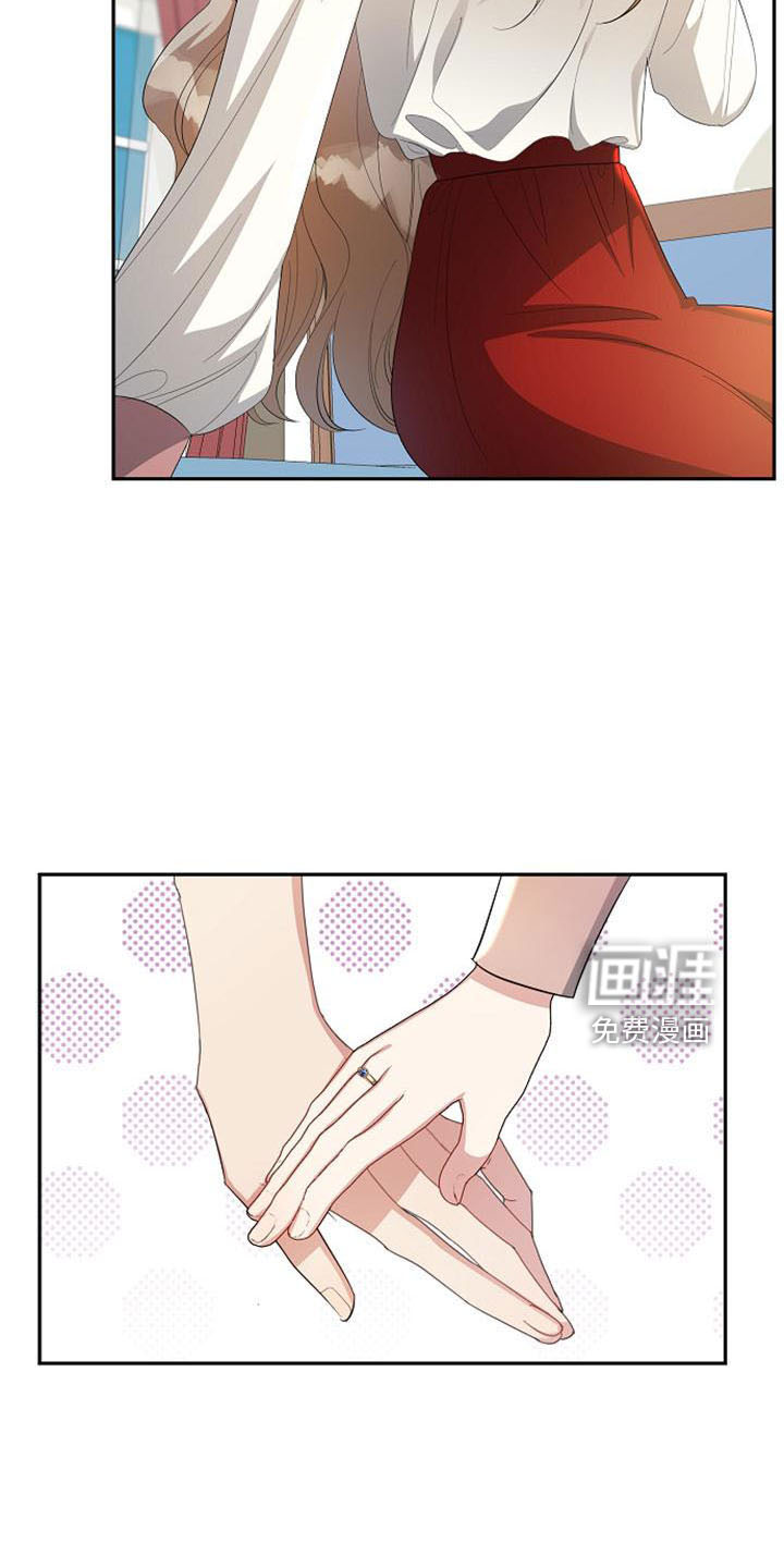 第49话5