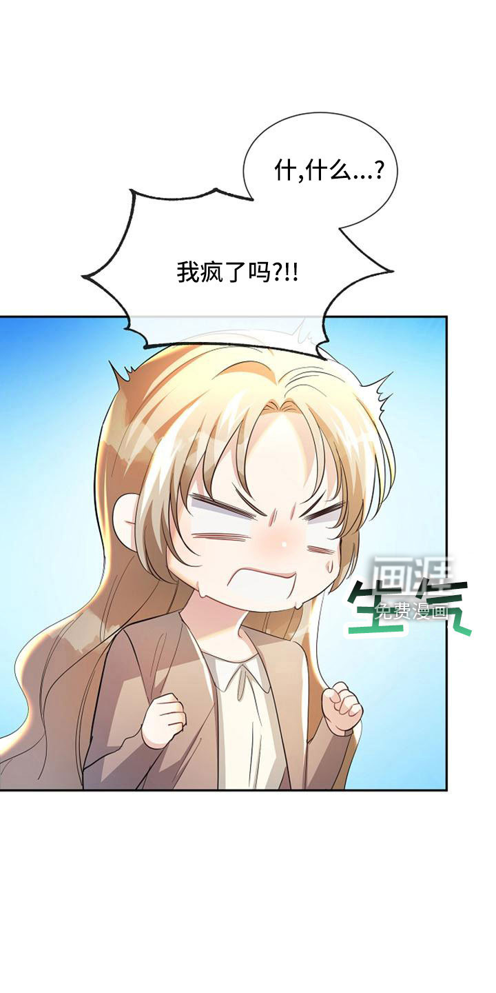 第48话0