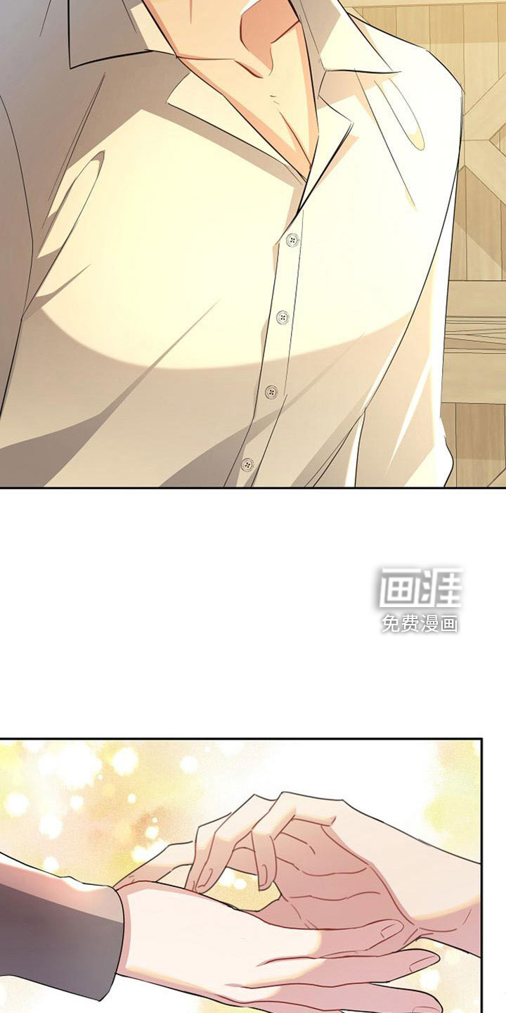 第48话12