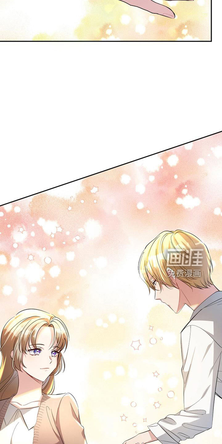 第48话13