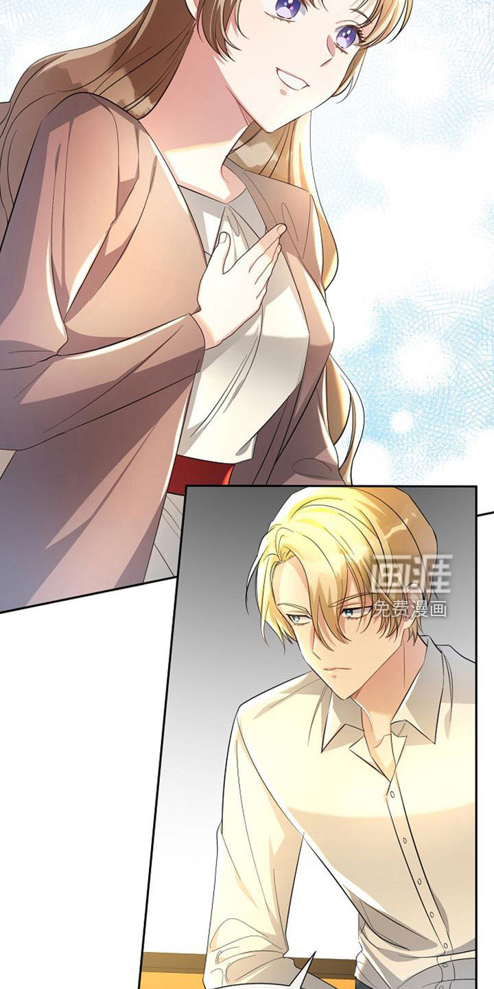 第48话5