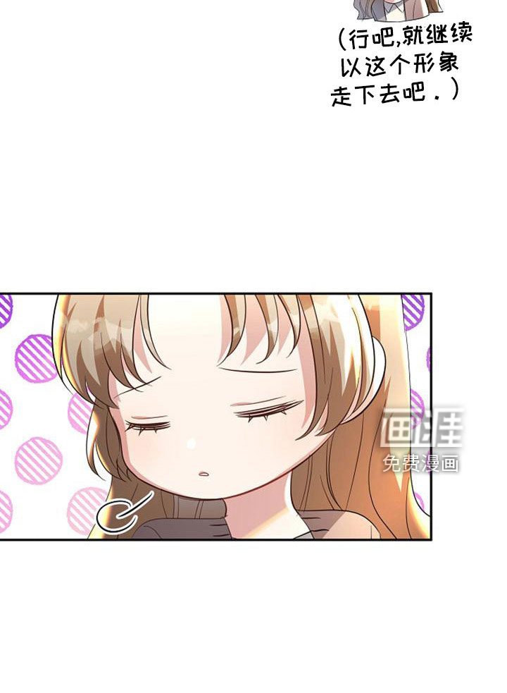 第48话9