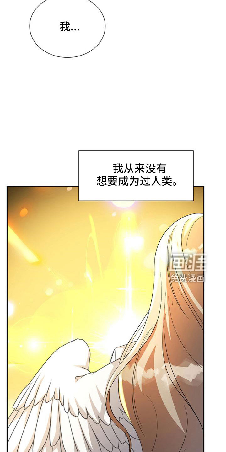 第47话19