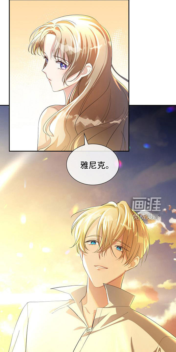 第47话2