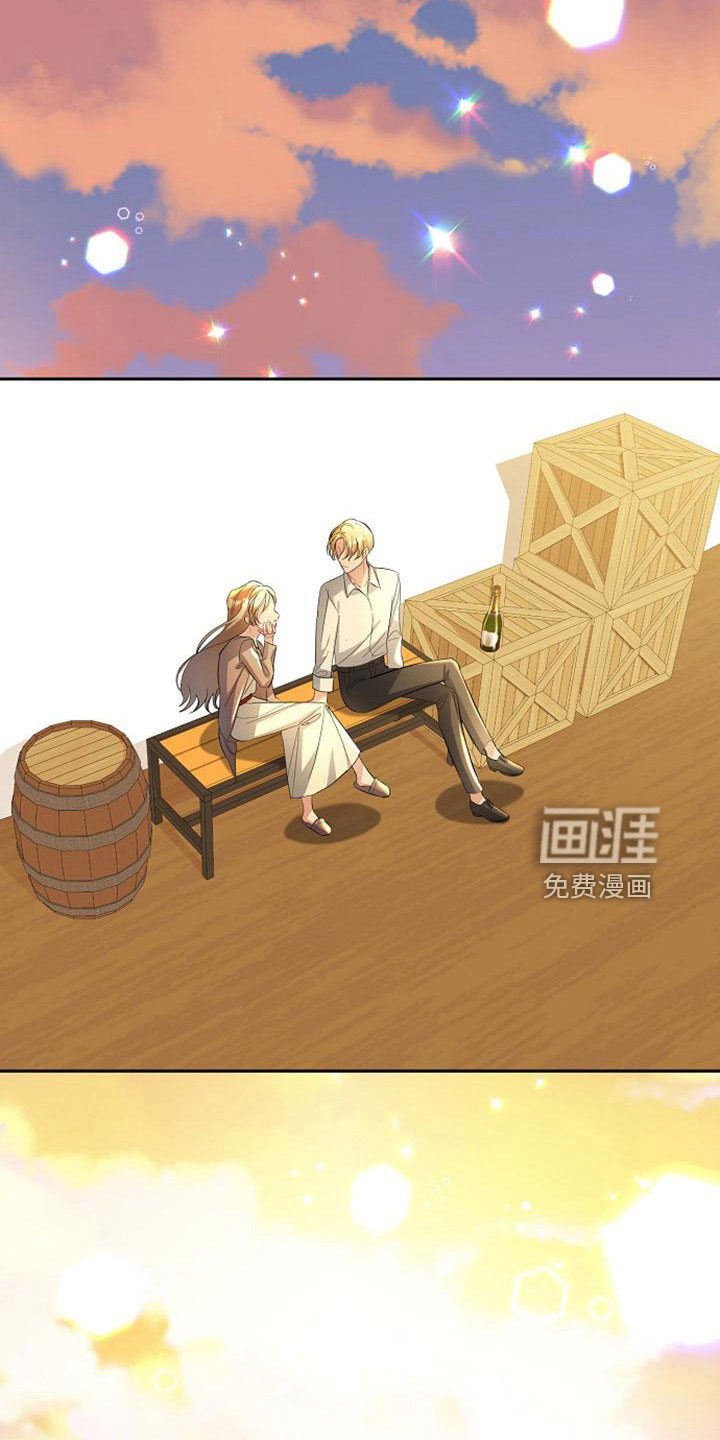 第47话26