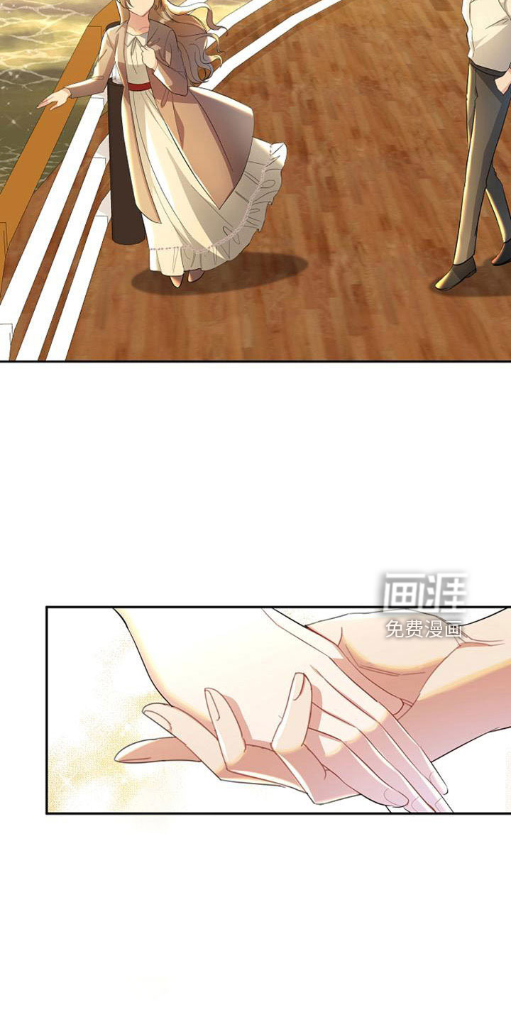 第47话4