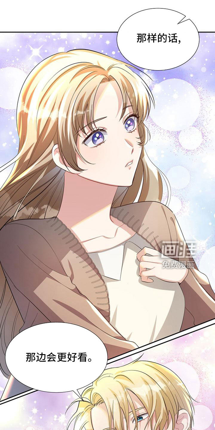 第47话5