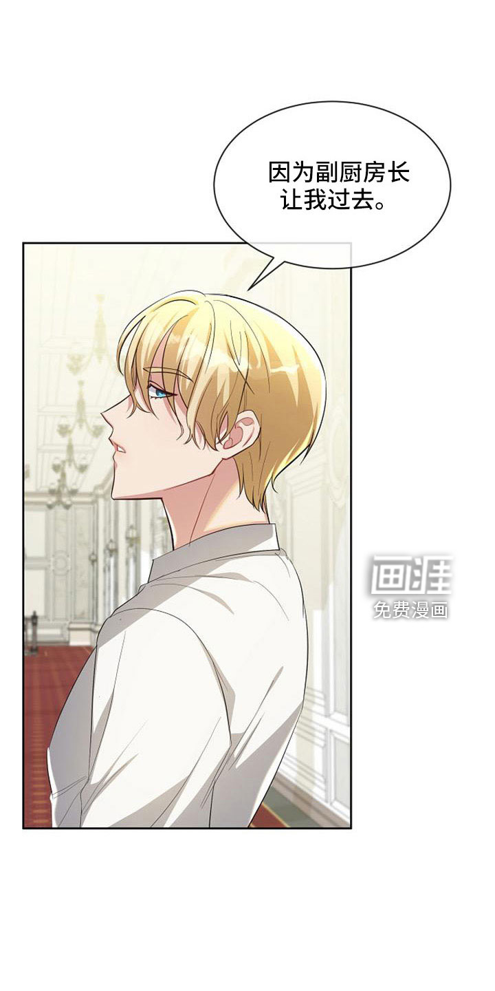 第46话0