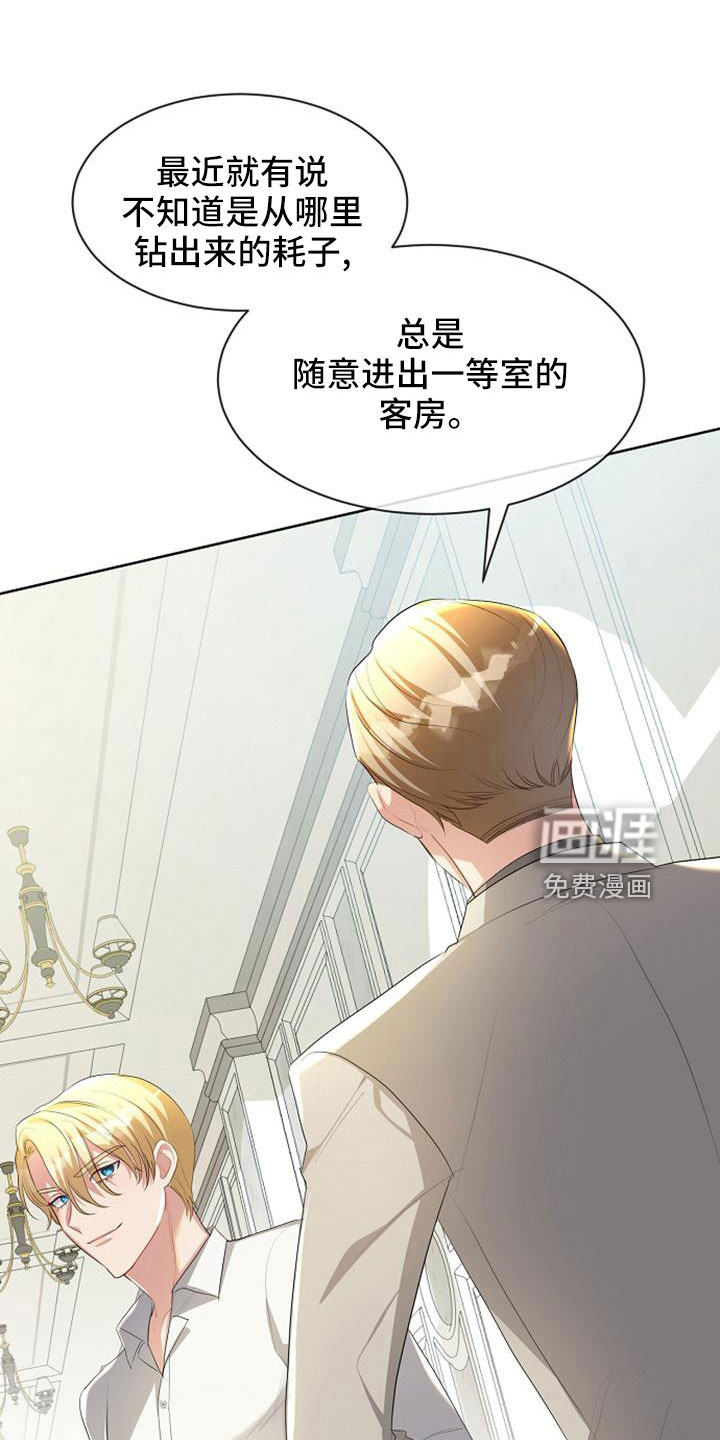 第46话1