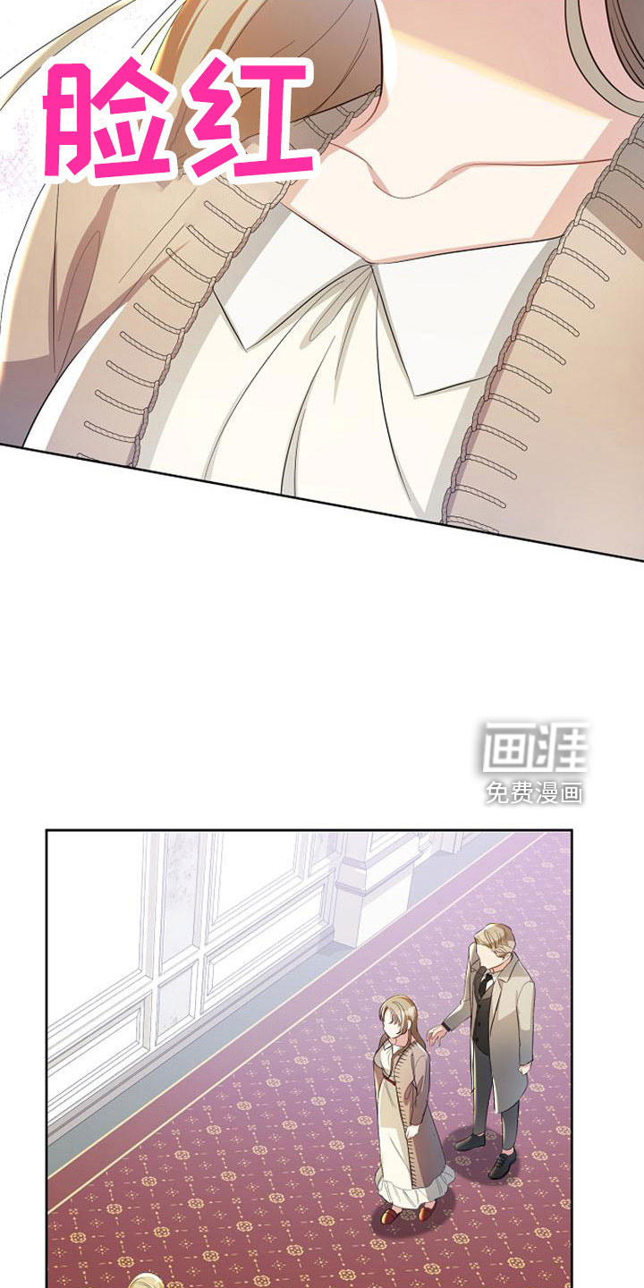 第46话15