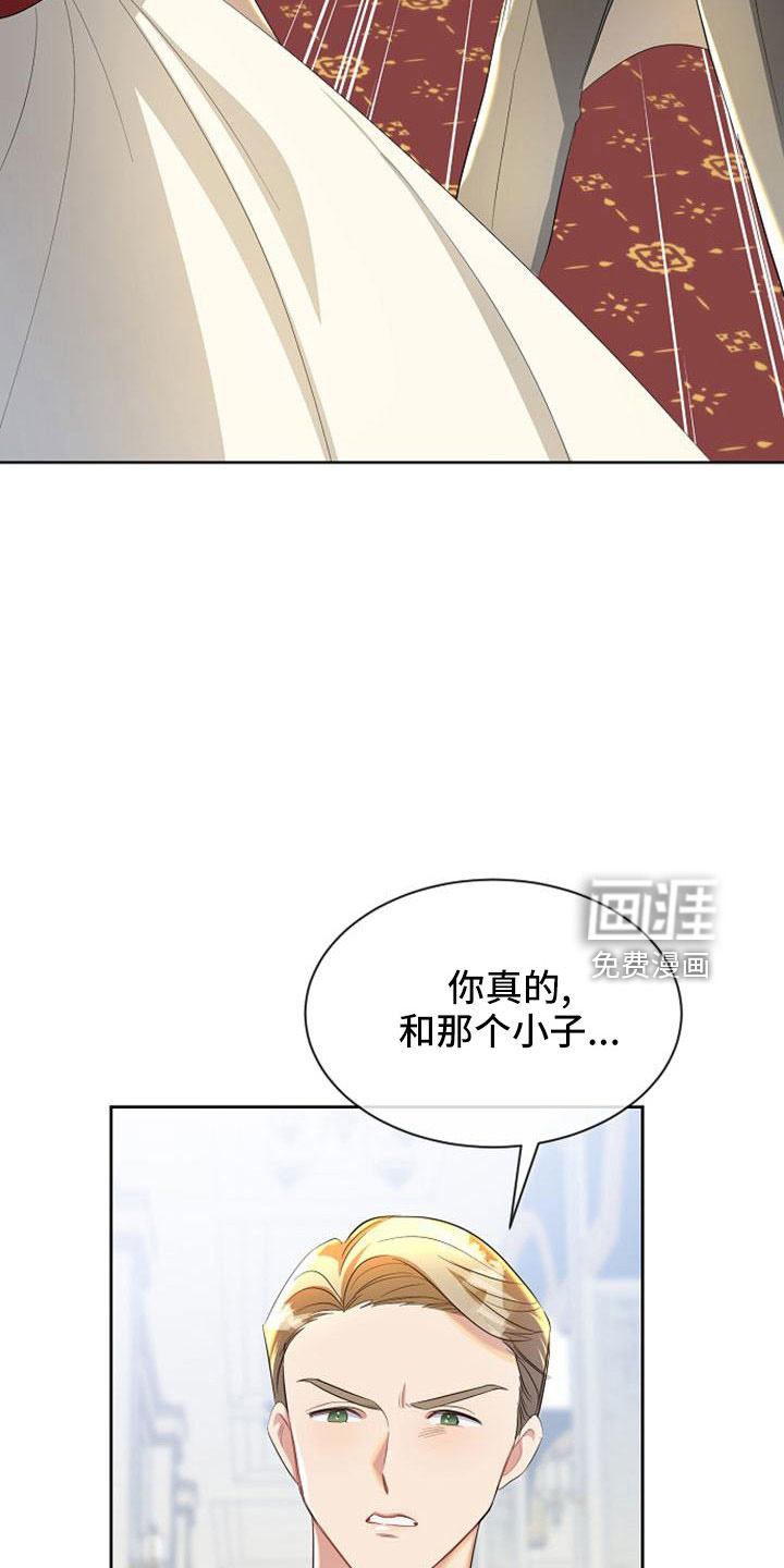第46话18