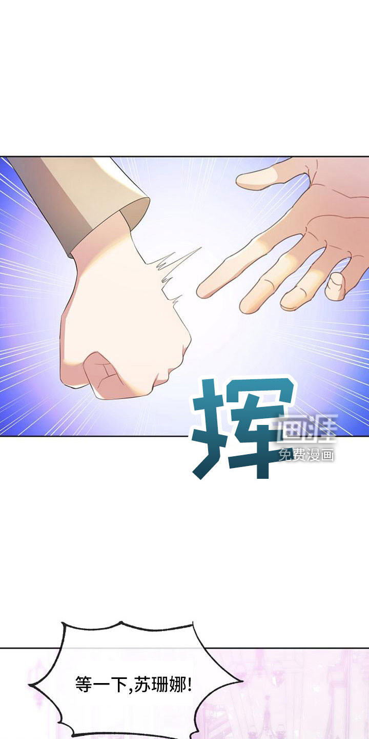 第46话21