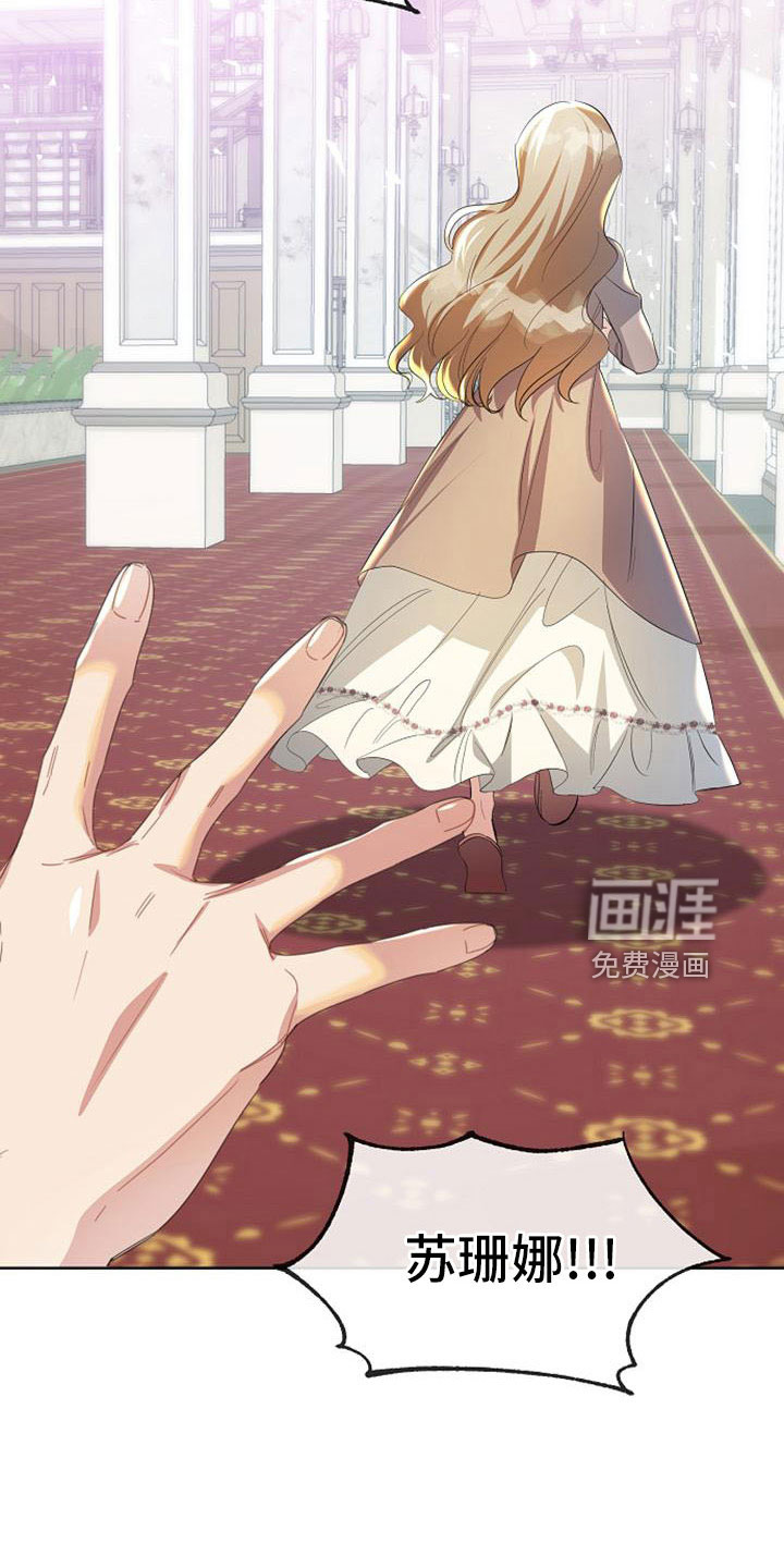 第46话22