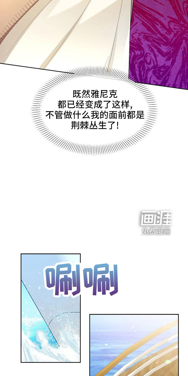 第46话24
