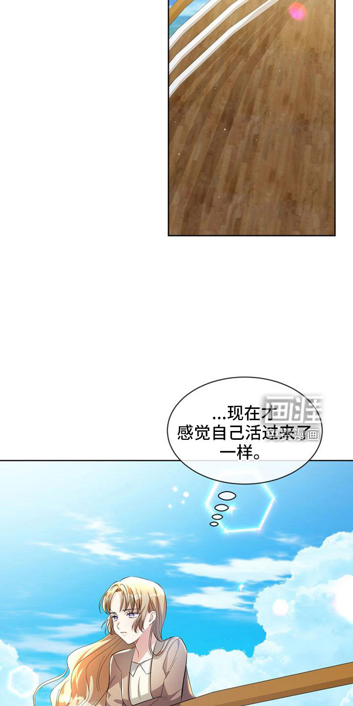 第46话25
