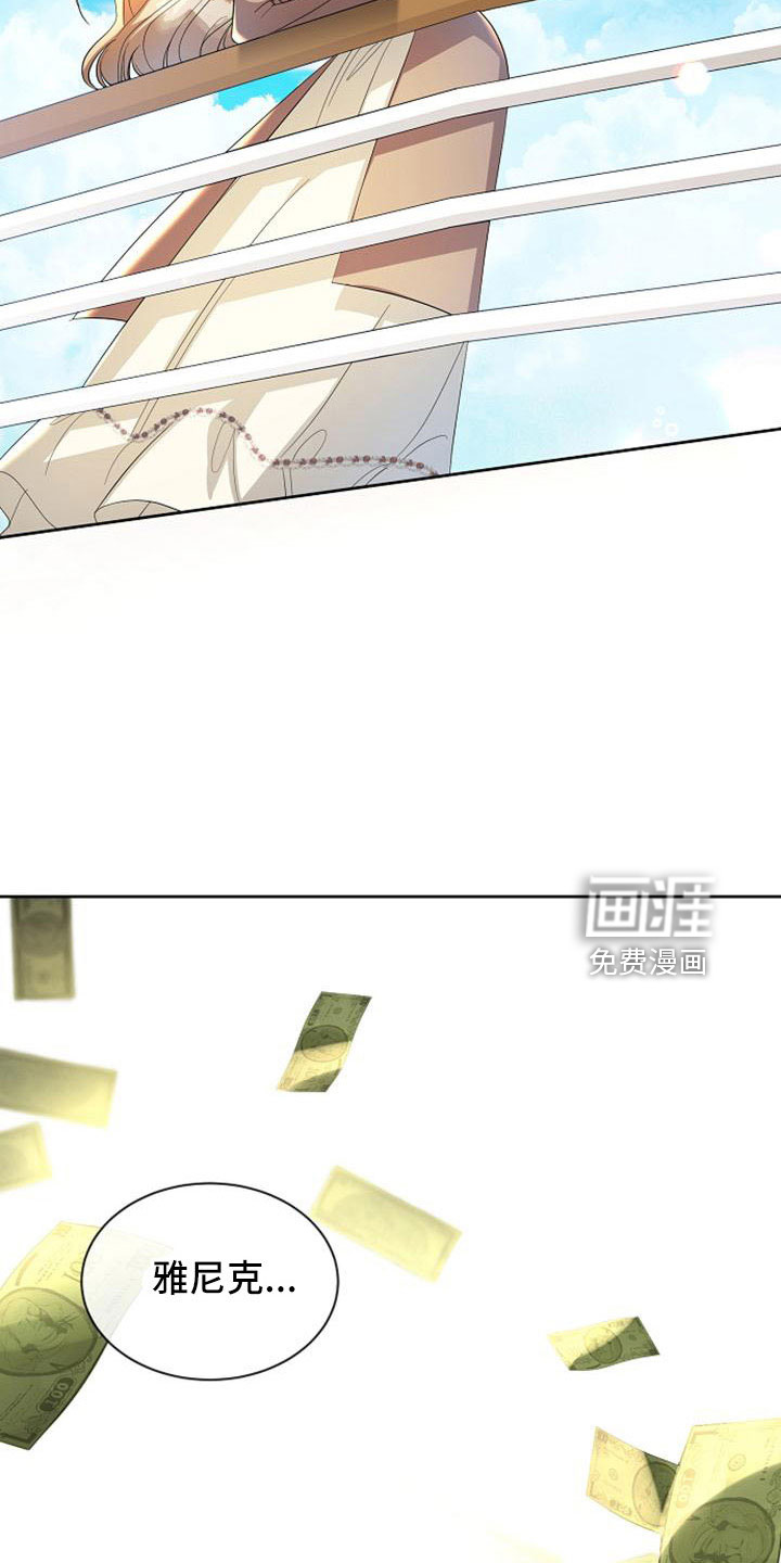 第46话26