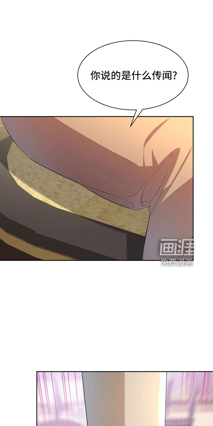第45话0