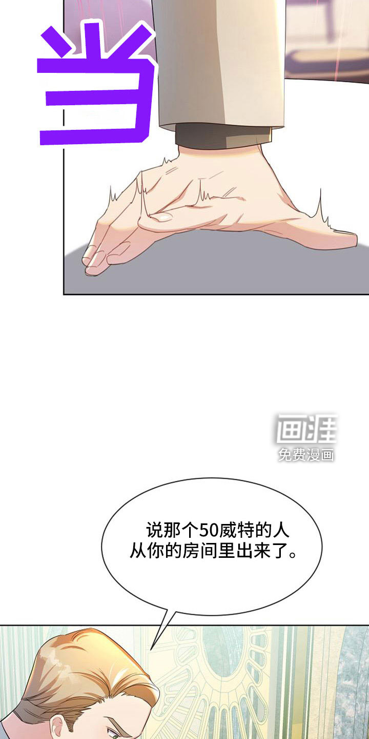 第45话1