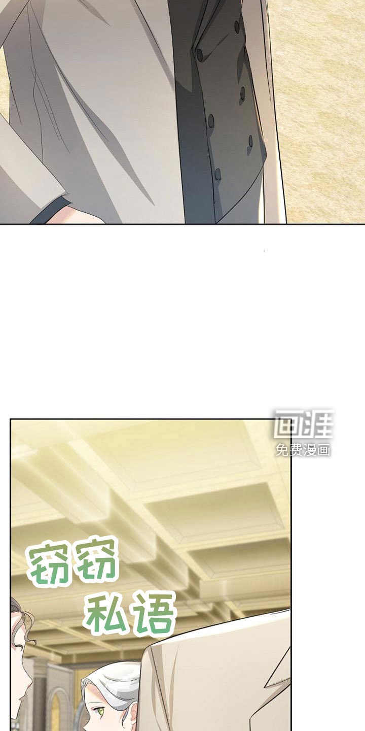 第45话13